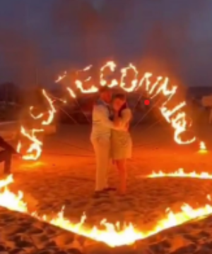 ROMANCE DE FUEGO